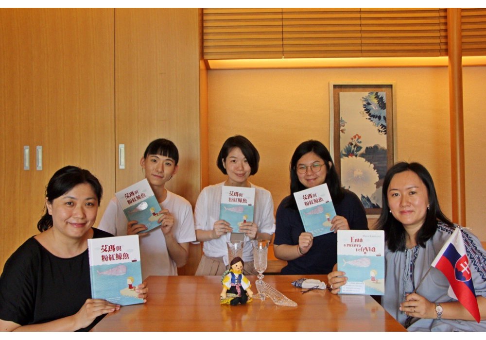 Taiwanské vydanie knihy Ema a ružová veľryba - 1