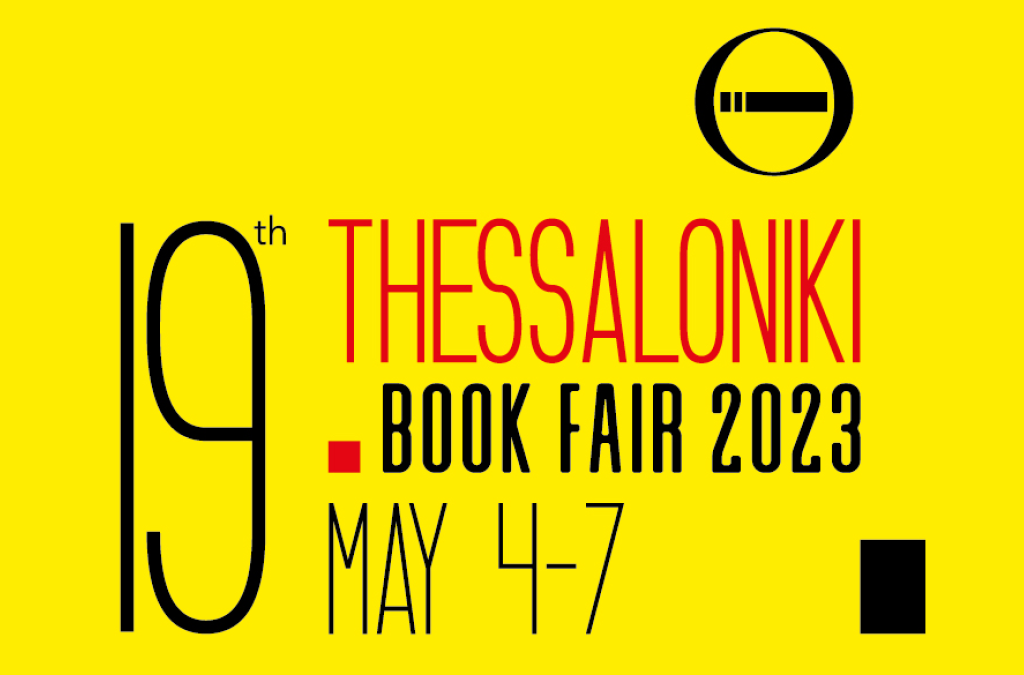 Thessaloniki Book Fair 2023