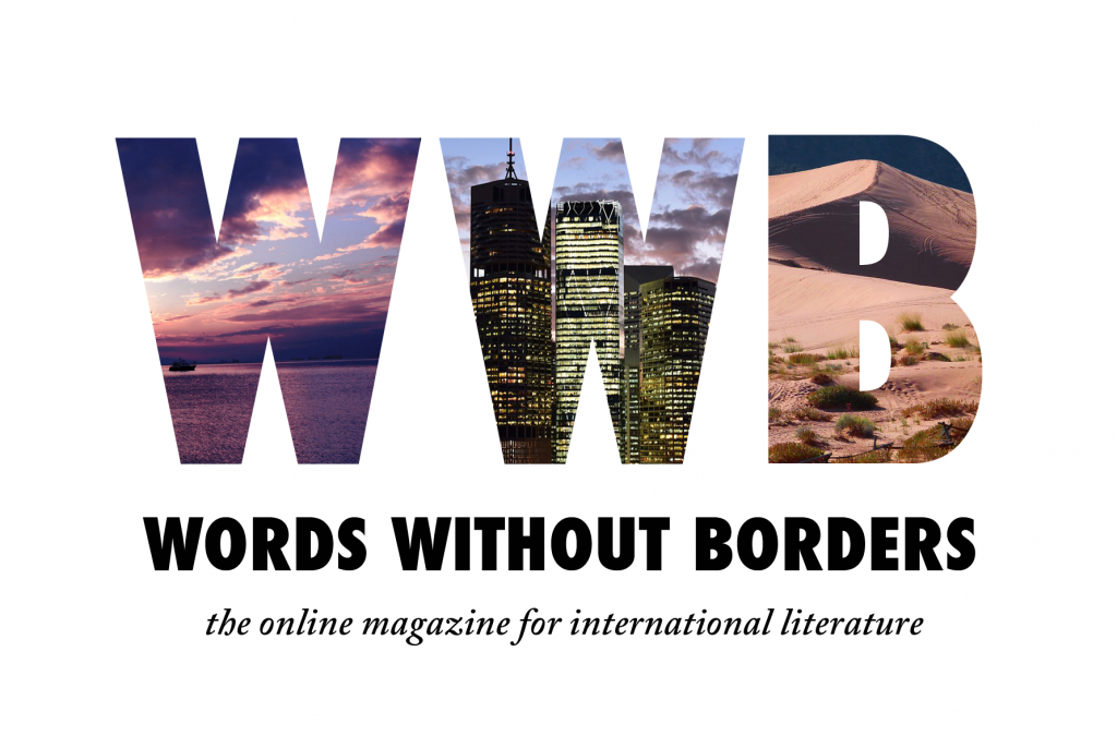 Súčasná slovenská ženská literatúra on-line na Words without borders